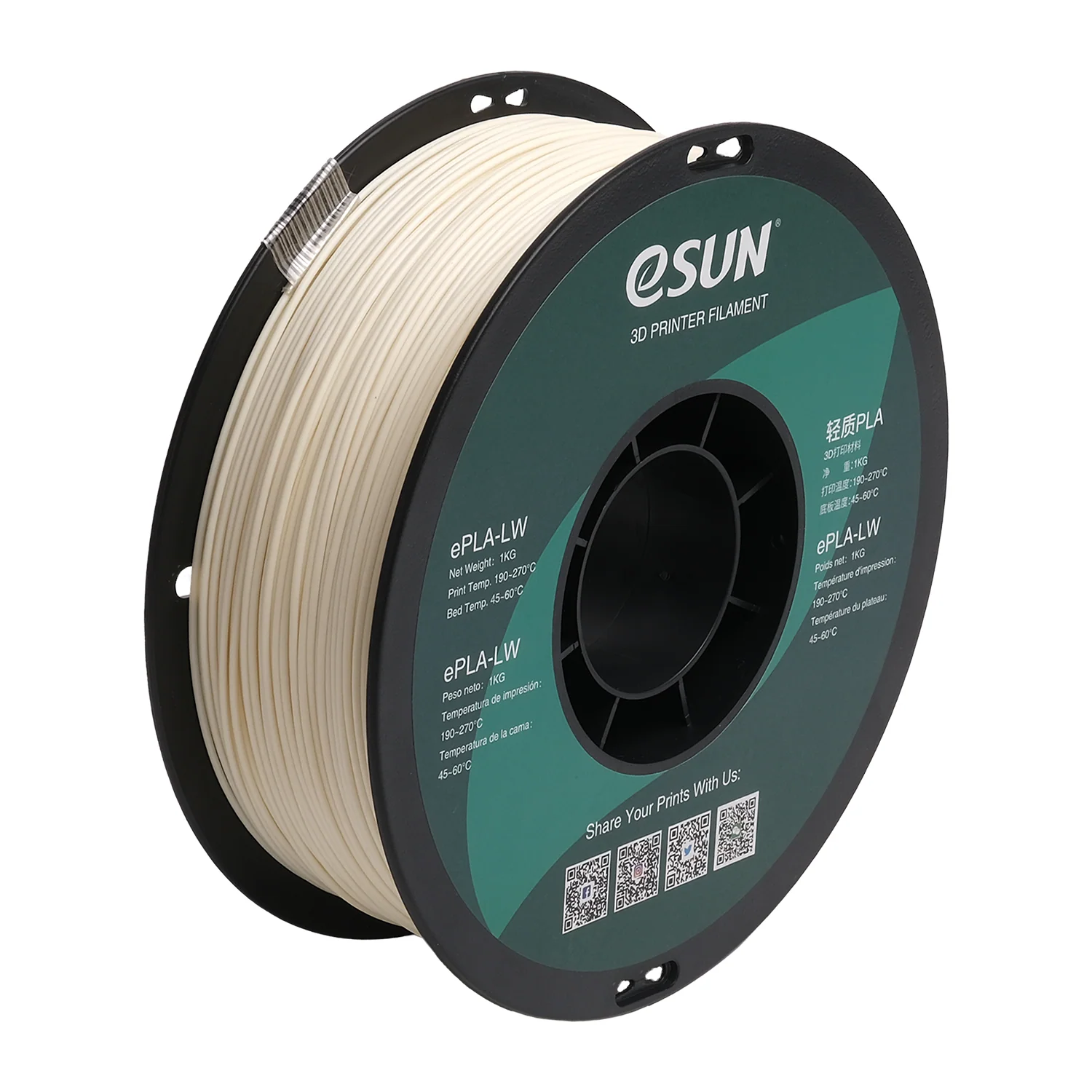 eSUN Advanced ePLA-LW (Light Weight) Filament - Natural - 1.75mm (1kg) - Image 3