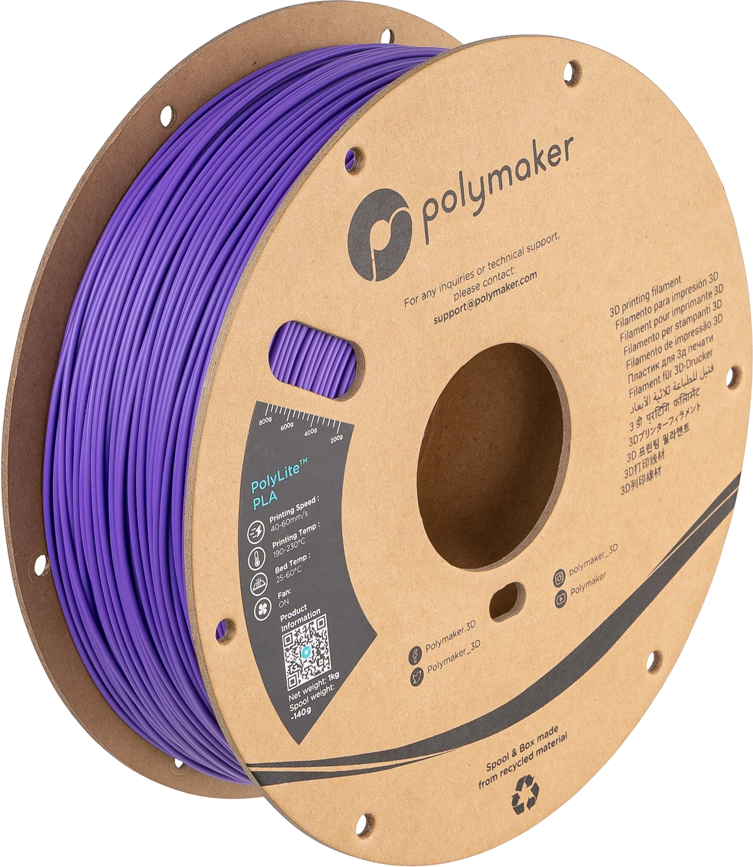 Polymaker PolyLite PLA 1.75mm - Image 8