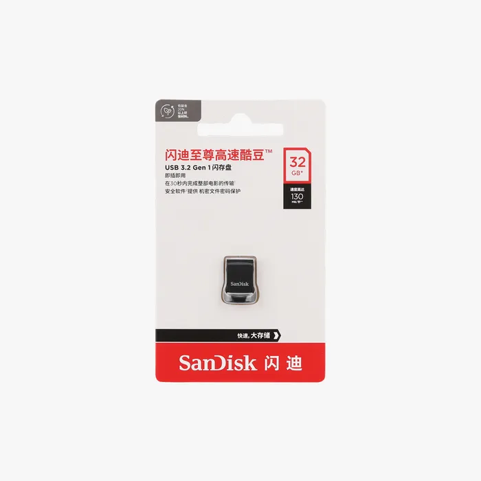 SanDisk Ultra Fit USB 3.2 Flash Drive - Image 2