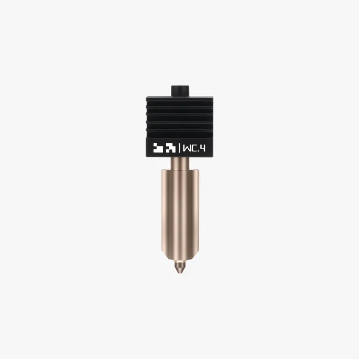 Tungsten Carbide Nozzle - H2/P2S