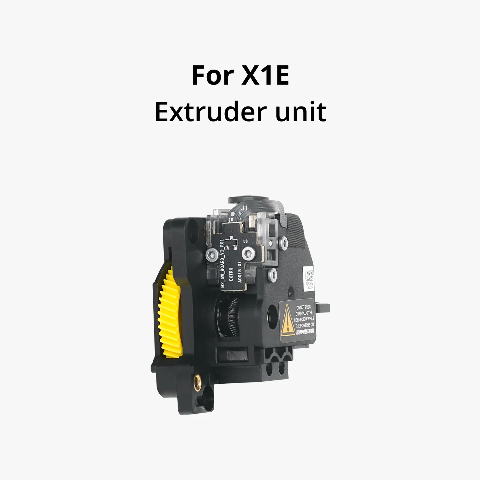 X1E Series Extruder Unit - FAE018